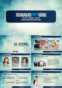 產(chǎn)品銷(xiāo)售市場(chǎng)策劃報(bào)告營(yíng)銷(xiāo)策略PPT模板 高效驅(qū)動(dòng)市場(chǎng)增長(zhǎng)的23頁(yè)專(zhuān)業(yè)方案