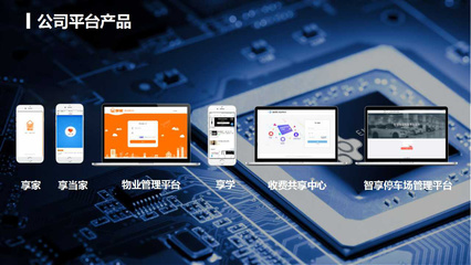 金地物業(yè) 中國(guó)物業(yè)服務(wù)百?gòu)?qiáng)領(lǐng)軍者，深耕江西鑄就卓越服務(wù)典范